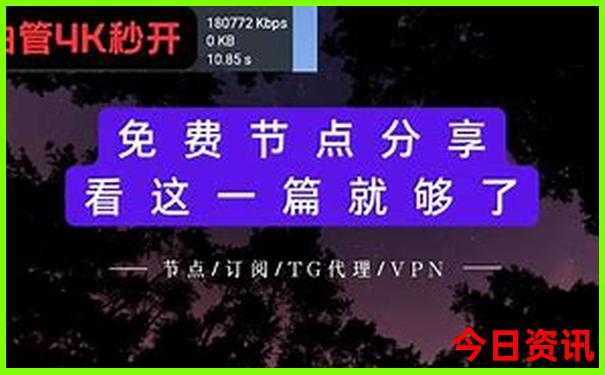 五指山旅游景点介绍大全